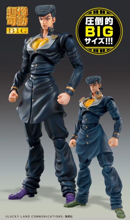 JoJo's Bizarre Adventure Part4 Super Action Actionfigur Chozokado Big (Josuke Higashikata) 22 cm – Bild 9