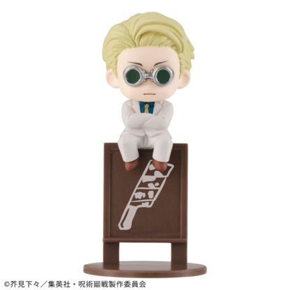 Jujutsu Kaisen Ochatomo Series Sammelfiguren 4 cm Sortiment (6) – Bild 2