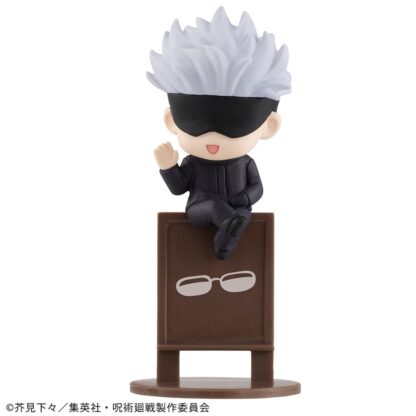 Jujutsu Kaisen Ochatomo Series Sammelfiguren 4 cm Sortiment (6) – Bild 6