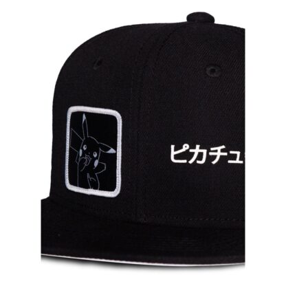 Pokémon Snapback Cap Pikachu Japanese Black – Bild 3