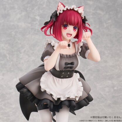 Oshi No Ko PVC Statue 1/6 Kana Arima Cat Maid Ver. 26 cm – Bild 16