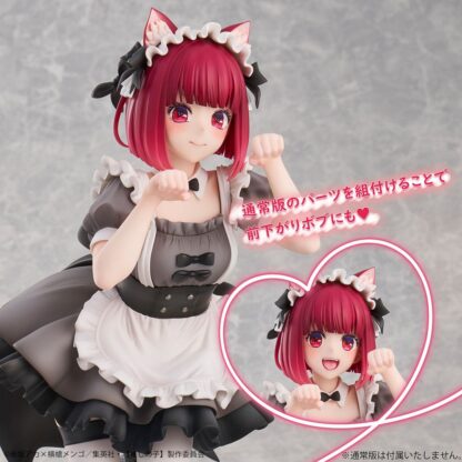 Oshi No Ko PVC Statue 1/6 Kana Arima Cat Maid Ver. Special Edition 26 cm – Bild 16