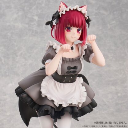 Oshi No Ko PVC Statue 1/6 Kana Arima Cat Maid Ver. Special Edition 26 cm – Bild 17