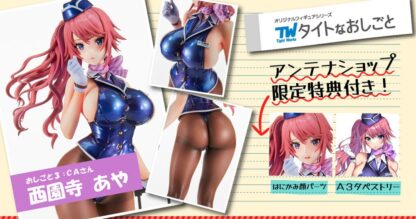 Original Character PVC Statue Tight na Oshigoto Work 3: Cabin Attendant Aya Saionji Antenna Shop Limited Edition 25 cm – Bild 10