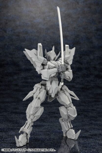 Forme Arms Plastic Model Kit 1/100 Sho-ro-ki Grand Riser 15 cm – Bild 8