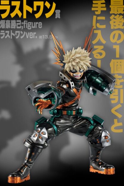 My Hero Academia Ichiban Kuji Gewinnspiel-Set The Top 5! (81 Teile) – Bild 11