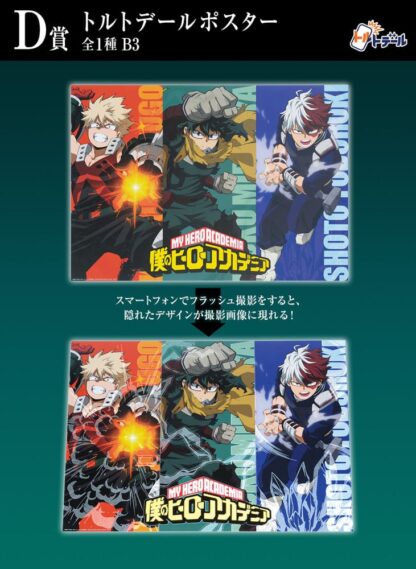 My Hero Academia Ichiban Kuji Gewinnspiel-Set Rushing (81 Teile) – Bild 5