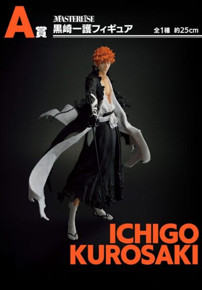 Bleach Ichiban Kuji Gewinnspiel-Set OP.1 (81 Teile) – Bild 2