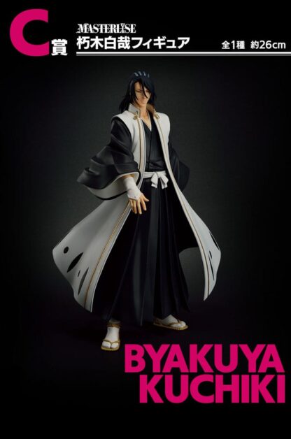 Bleach Ichiban Kuji Gewinnspiel-Set OP.1 (81 Teile) – Bild 4