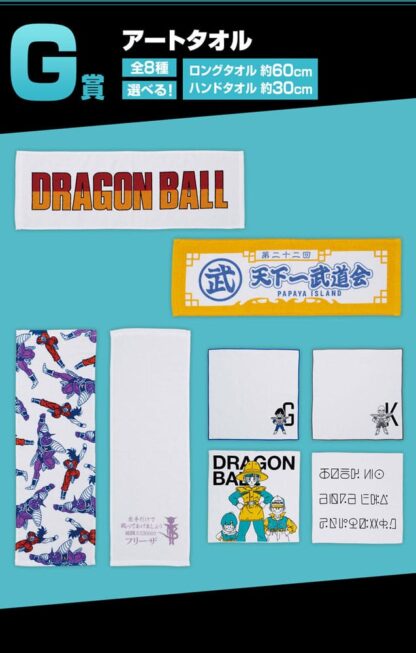 Dragon Ball Z Ichiban Kuji Gewinnspiel-Set Frieza Army (81 Teile) – Bild 8