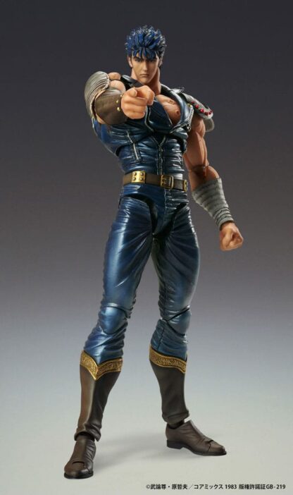 Fist of the North Star Actionfigur Chozokado Kenshiro Muso 18 cm (re-run)