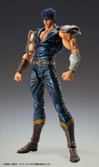 Fist of the North Star Actionfigur Chozokado Kenshiro Muso 18 cm (re-run) – Bild 2