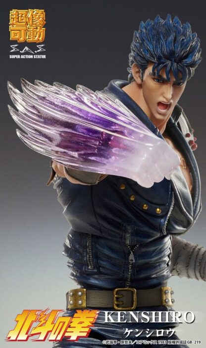 Fist of the North Star Actionfigur Chozokado Kenshiro Muso 18 cm (re-run) – Bild 4