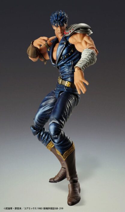 Fist of the North Star Actionfigur Chozokado Kenshiro Muso 18 cm (re-run) – Bild 5