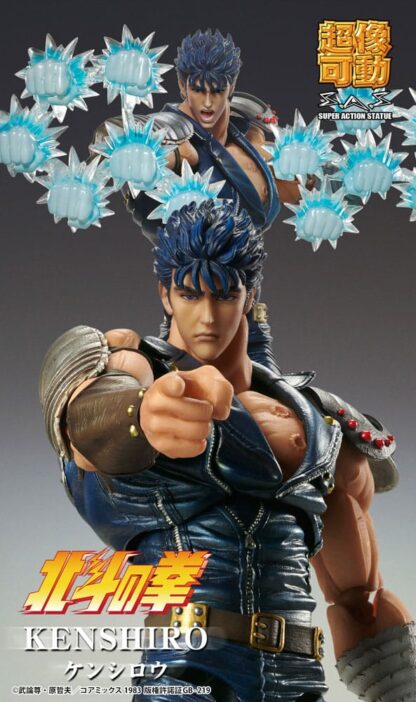 Fist of the North Star Actionfigur Chozokado Kenshiro Muso 18 cm (re-run) – Bild 10