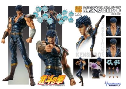 Fist of the North Star Actionfigur Chozokado Kenshiro Muso 18 cm (re-run) – Bild 11