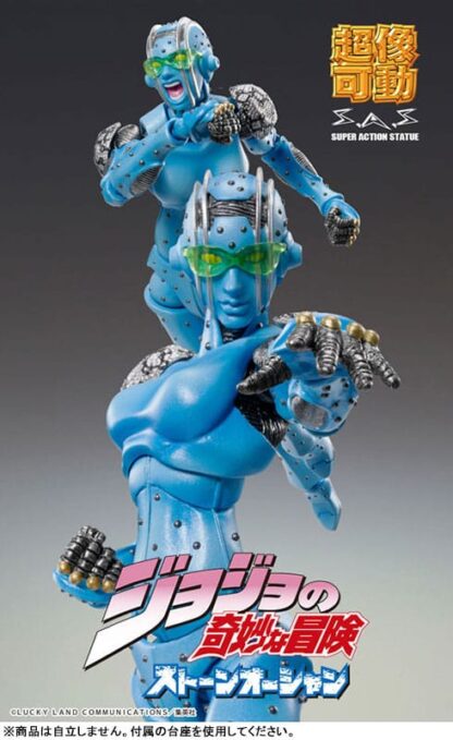 JoJo's Bizarre Adventure Part 6 Stone Ocean Super Action Actionfigur Chozokado S·F 16 cm – Bild 2