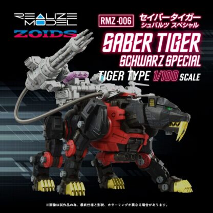 Zoids Plastic Model Kit 1/100 RMZ-006 Saber Tiger Schwarz Special 19 cm – Bild 9