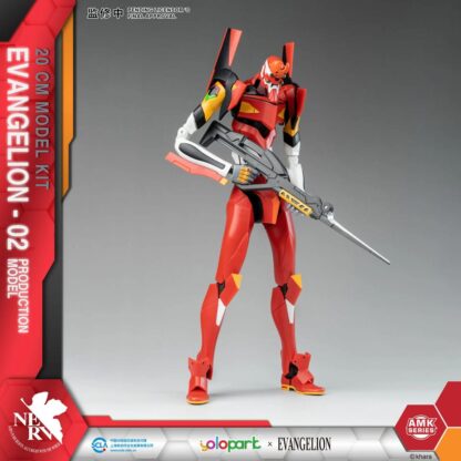 Neon Genesis Evangelion AMK Series Plastic Model Kit Eva-02 20 cm – Bild 3