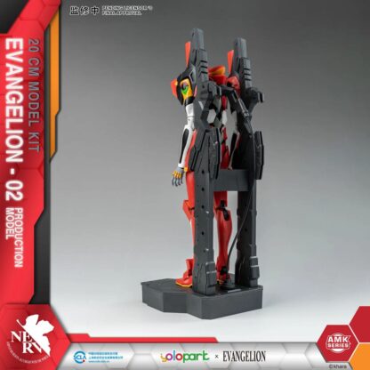 Neon Genesis Evangelion AMK Series Plastic Model Kit Eva-02 20 cm – Bild 5