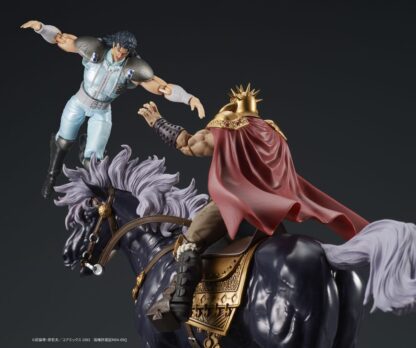 Fist of the North Star Digaction Actionfiguren Set Raoh & Kukuoh 12 cm – Bild 3