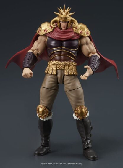 Fist of the North Star Digaction Actionfiguren Set Raoh & Kukuoh 12 cm – Bild 6