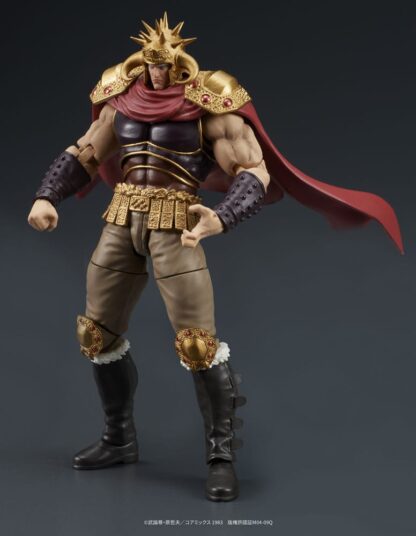 Fist of the North Star Digaction Actionfiguren Set Raoh & Kukuoh 12 cm – Bild 9