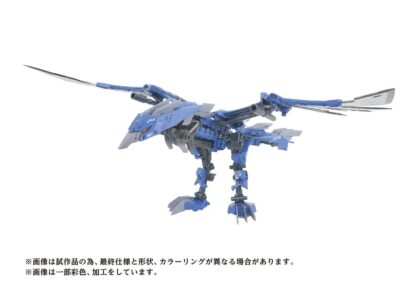 Zoids Plastic Model Kit 1/72 AZ-06EX Phoenix Republic Version – Bild 5