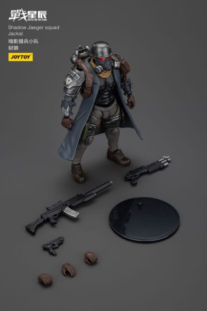 Battle For the Stars Actionfigur Shadow Jaeger Squad Jackal 16 cm – Bild 8