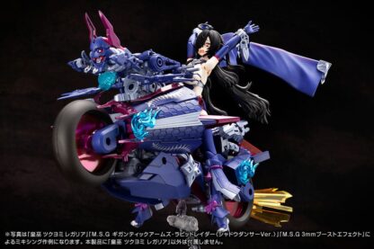 Megami Device Plastic Model Kit 1/1 Auv Tsukuyomi Regalia 22 cm – Bild 17