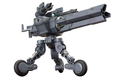 Kotobukiya M.S.G. Model Kit Weapon Unit 08 Sentry Gun