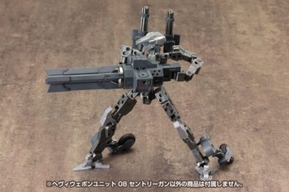 Kotobukiya M.S.G. Model Kit Weapon Unit 08 Sentry Gun – Bild 13