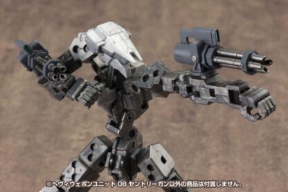 Kotobukiya M.S.G. Model Kit Weapon Unit 08 Sentry Gun – Bild 15