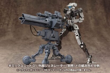 Kotobukiya M.S.G. Model Kit Weapon Unit 08 Sentry Gun – Bild 18