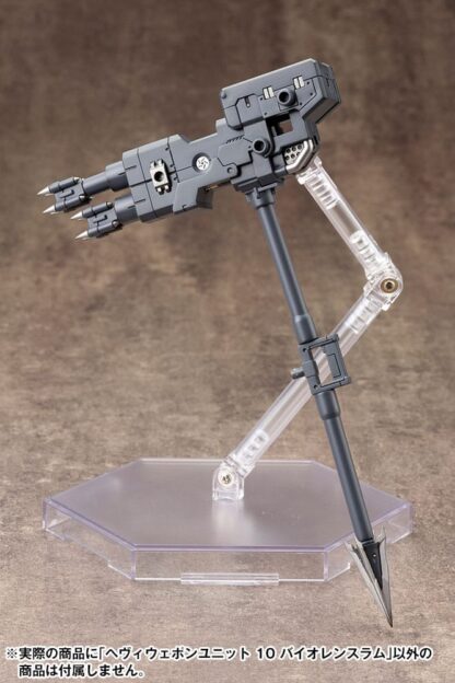 Kotobukiya M.S.G. Model Kit Heavy Weapon Unit 10 Violence Ram – Bild 6