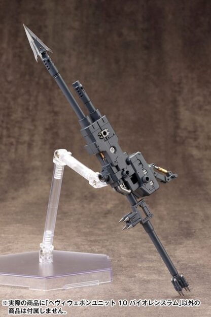 Kotobukiya M.S.G. Model Kit Heavy Weapon Unit 10 Violence Ram – Bild 7