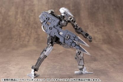 Kotobukiya M.S.G. Model Kit Heavy Weapon Unit 10 Violence Ram – Bild 9