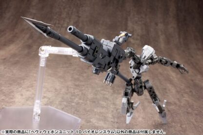 Kotobukiya M.S.G. Model Kit Heavy Weapon Unit 10 Violence Ram – Bild 13