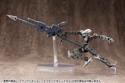 Kotobukiya M.S.G. Model Kit Heavy Weapon Unit 10 Violence Ram – Bild 14