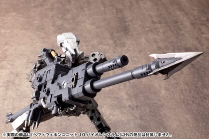 Kotobukiya M.S.G. Model Kit Heavy Weapon Unit 10 Violence Ram – Bild 15