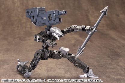 Kotobukiya M.S.G. Model Kit Heavy Weapon Unit 10 Violence Ram – Bild 18