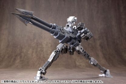 Kotobukiya M.S.G. Model Kit Heavy Weapon Unit 10 Violence Ram – Bild 20