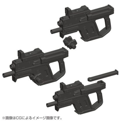 Kotobukiya M.S.G. Model Kit Weapon Unit 24 Handgun – Bild 10