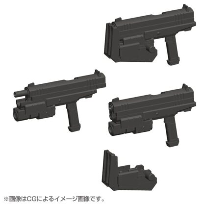 Kotobukiya M.S.G. Model Kit Weapon Unit 24 Handgun – Bild 11