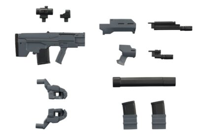 Kotobukiya M.S.G. Model Kit Heavy Weapon Unit 37 Assault Rifle 2