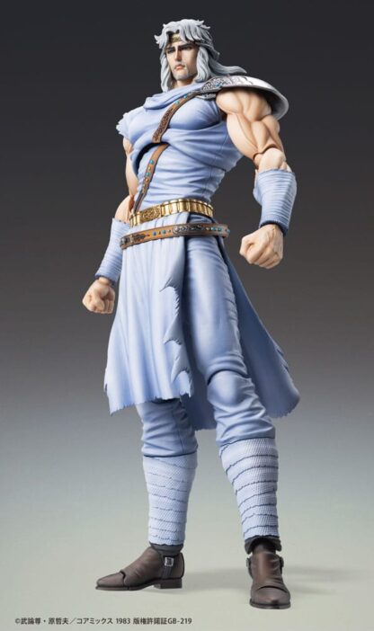 Fist of the North Star Actionfigur Chozokado Toki 18 cm