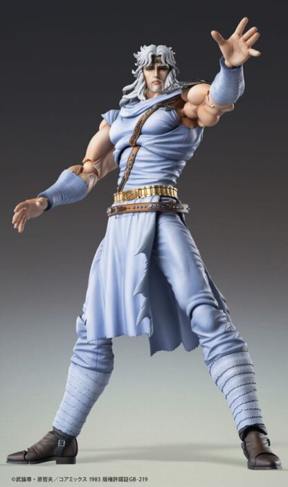 Fist of the North Star Actionfigur Chozokado Toki 18 cm – Bild 3