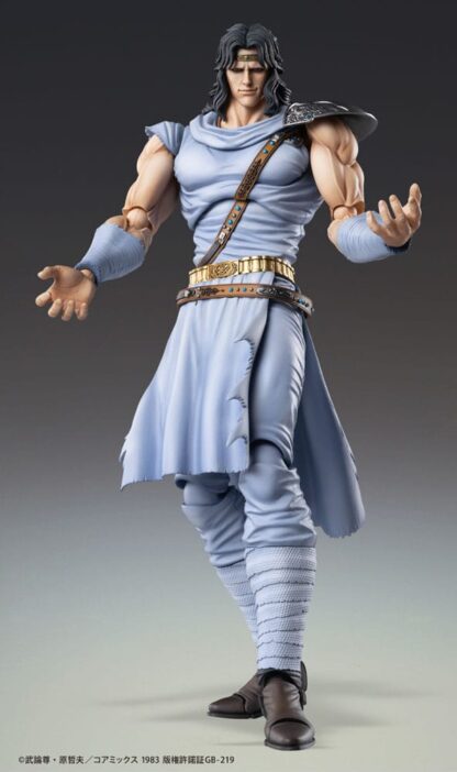 Fist of the North Star Actionfigur Chozokado Toki 18 cm – Bild 4