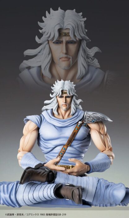 Fist of the North Star Actionfigur Chozokado Toki 18 cm – Bild 5