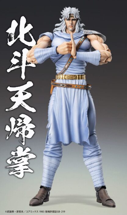 Fist of the North Star Actionfigur Chozokado Toki 18 cm – Bild 7